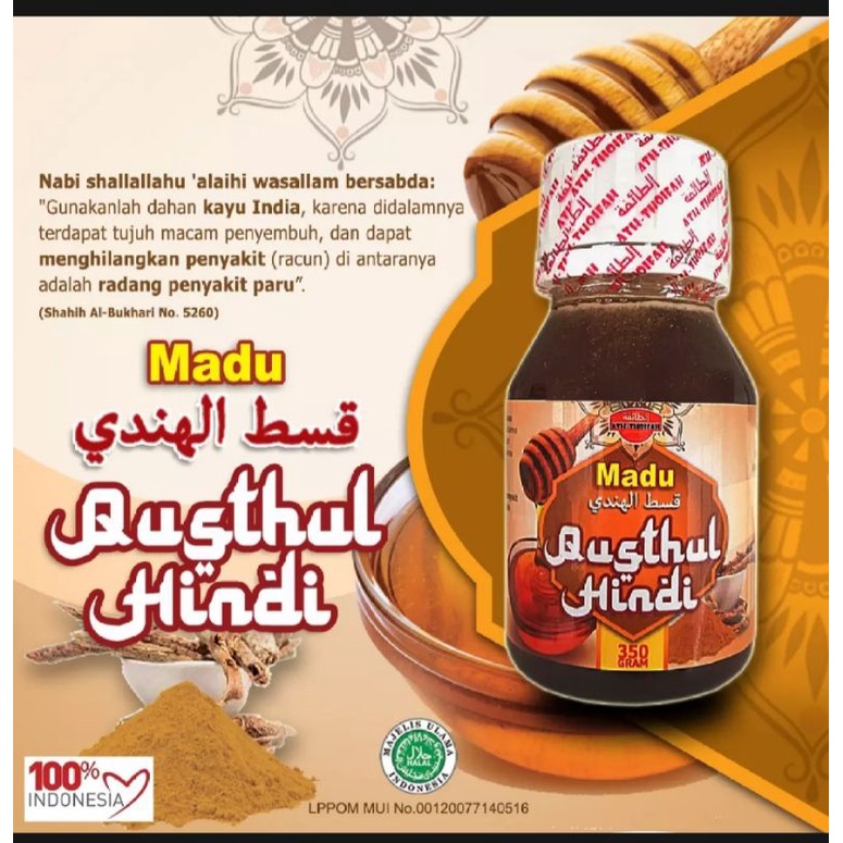 Madu Qhustul Hindi 350 gram Ath-Thoifah Original