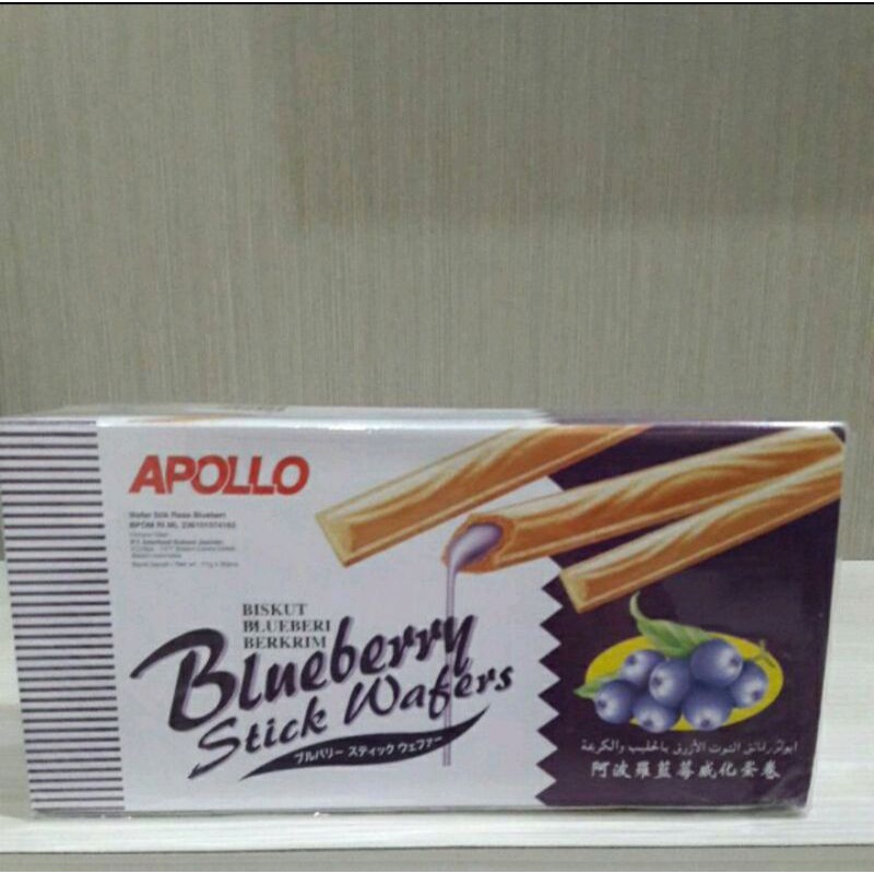 

apollo wafer stick malaysia