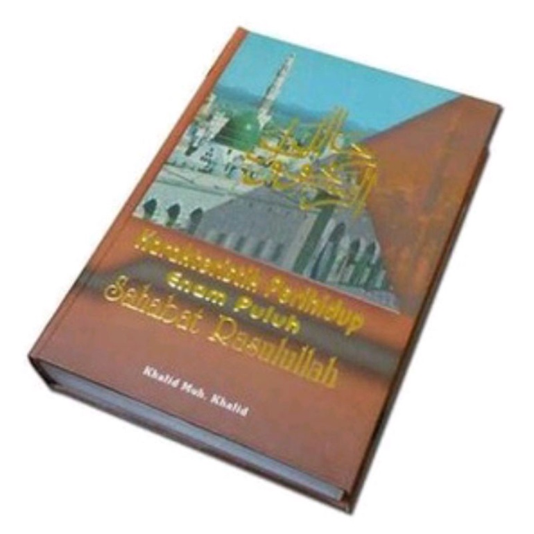 

karakteristik perihidup 60 sahabat rasululloh