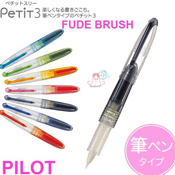 

[[COD]] Pilot Petit 3 Fude Brush Pen / Spidol TERPERCAYA Kode 1414