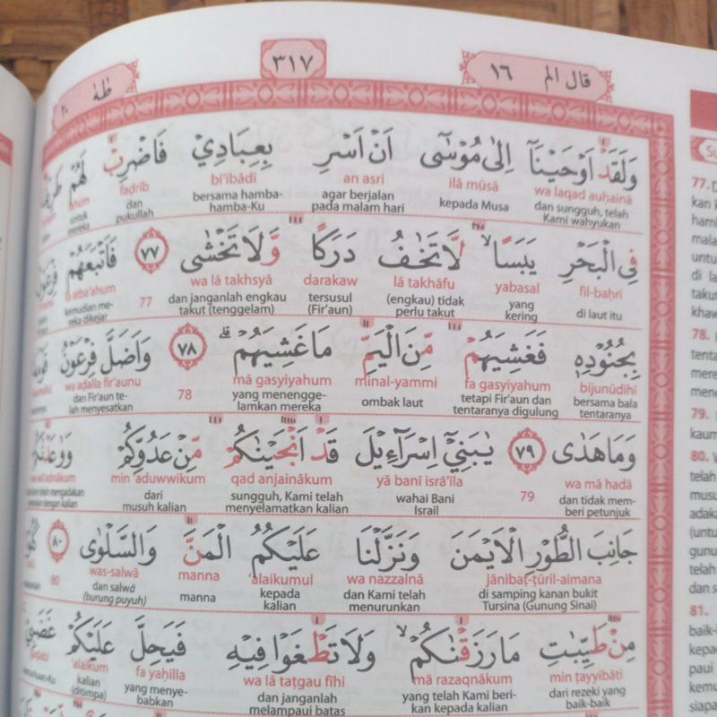 Quran Al Khobir Khabir Terjemahan Per Kata Latin A4 Besar