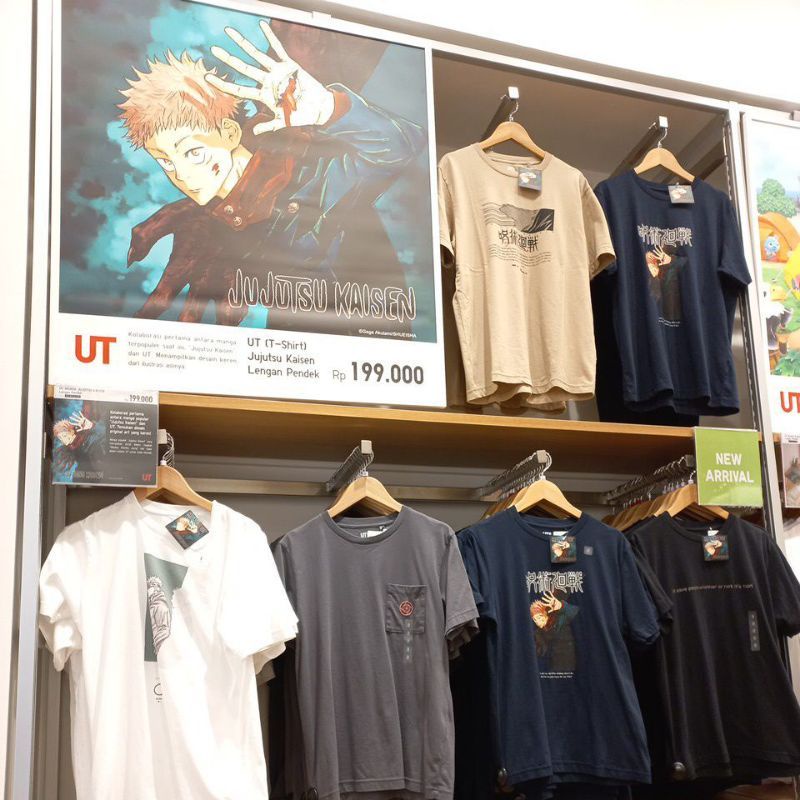 N2-KAOS UNIQLO X JUJUTSU KAISEN BIG PROMO