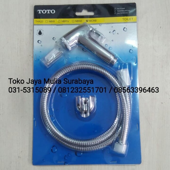 Jet Shower Toto Silver Chrome