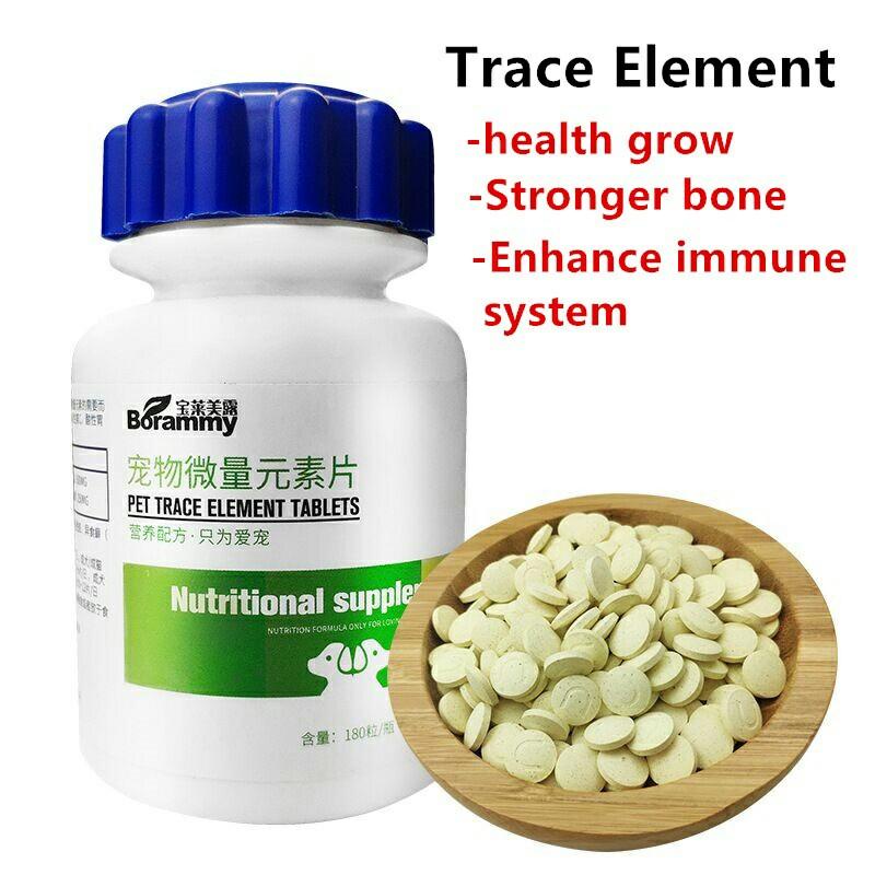 BORAMMY TRACE ELEMENT VITAMIN KUCING DAN ANJING HEWAN PELIHARAAN FEFARM