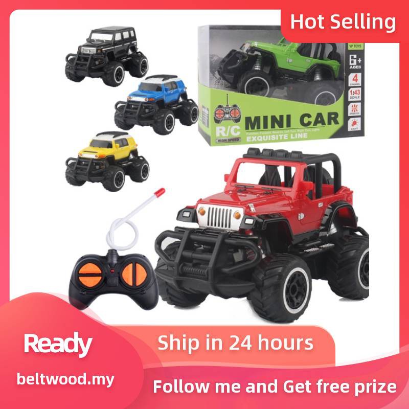 Kereta Mainan Remote Control - Malaytimes