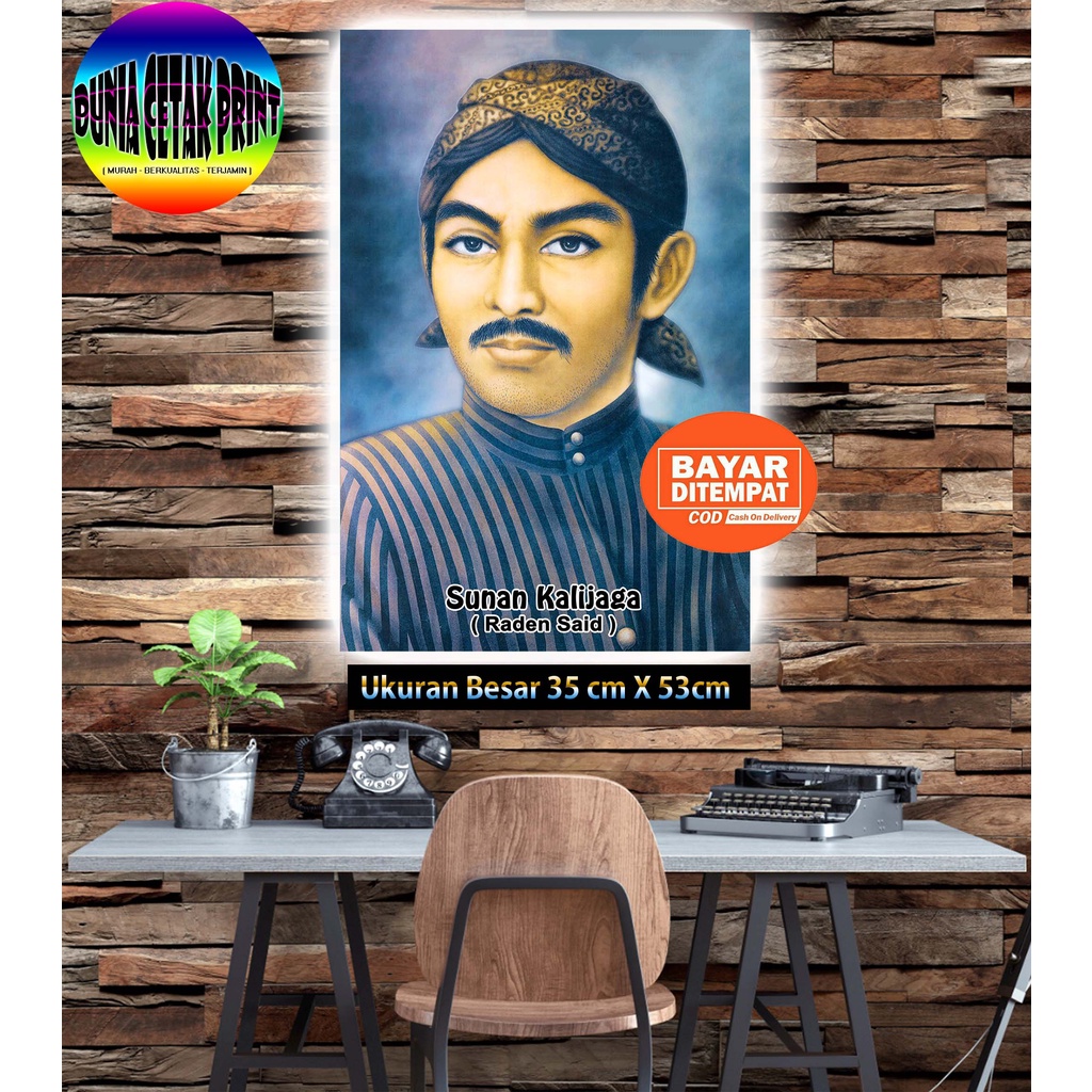 

HIASAN DINDING /POSTER BESAR