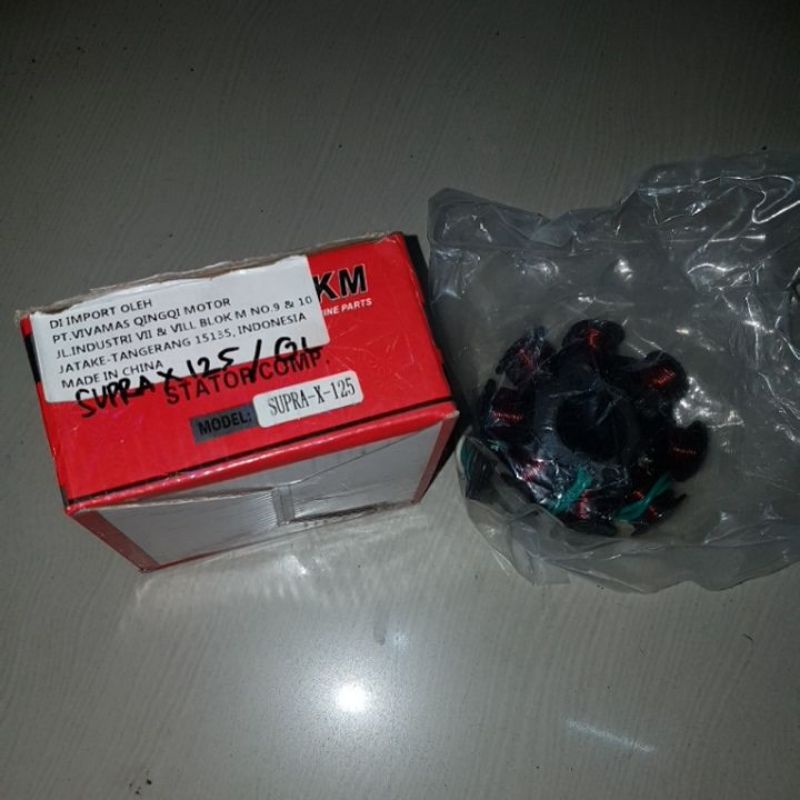 Spool spul supra x 125