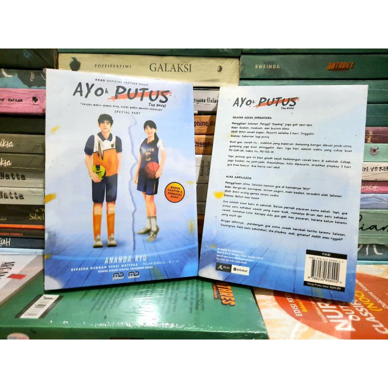 

Novel Ayo Putus / Ayok Putus The Novel - Ananda Ryu