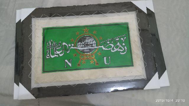 Kaligrafi Kulit Kambing Lambang Nu-bingkai Kayu-ukuran 50cmx70cm-kaligrafi Bahasa Arab-lk2015