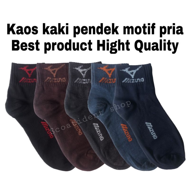 Kaos kaki pendek motif Atas mata kaki 12 pasang