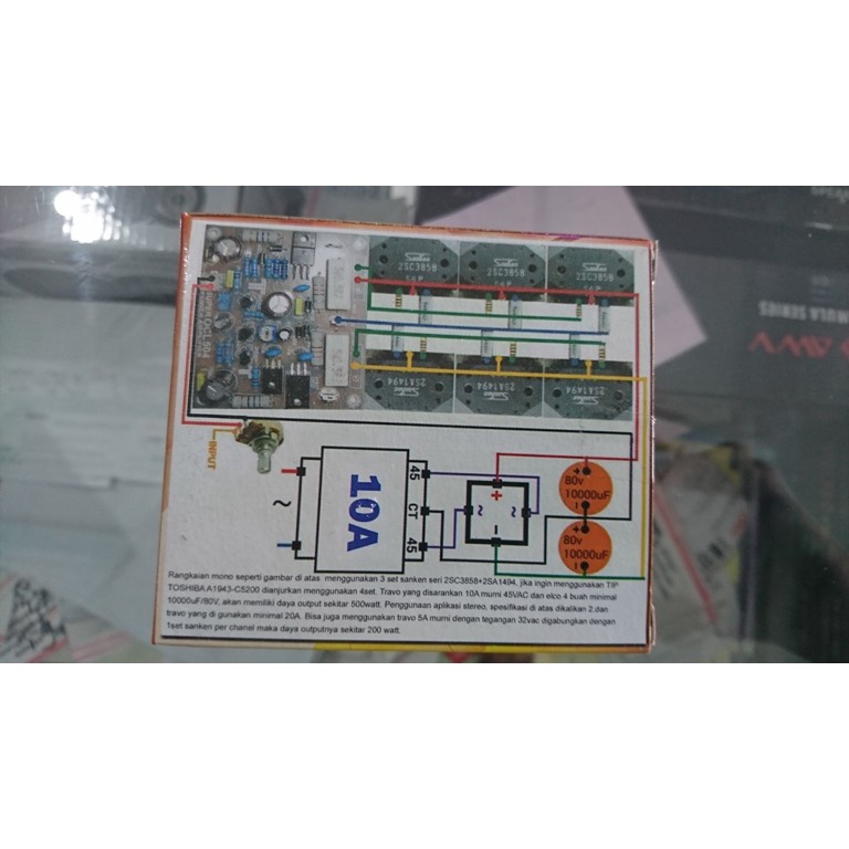 POWER DRIVER KIT SOCL 504 PCB FIBER 500W SUARA MANTAP