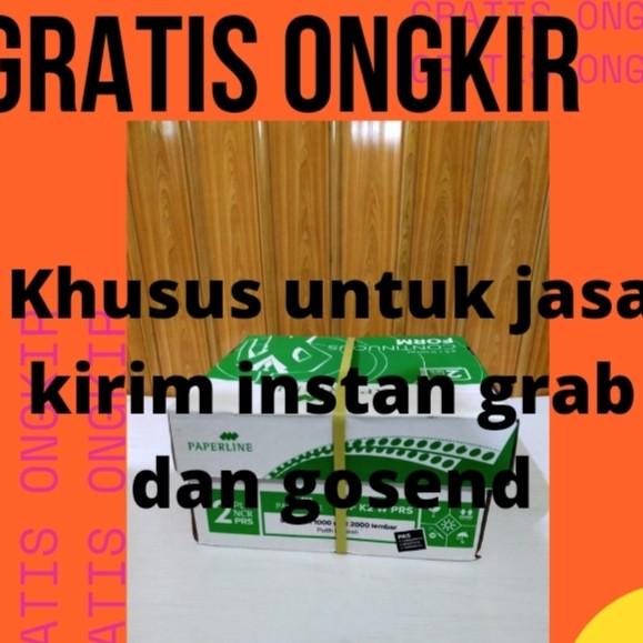 

Continuous Form 9.5 X11 2 Ply Prs Paperline