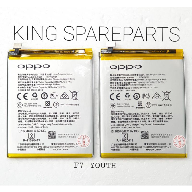 BATERAI BATRE BATTERY BATERE OPPO F7 YOUTH BLP665 ORI99