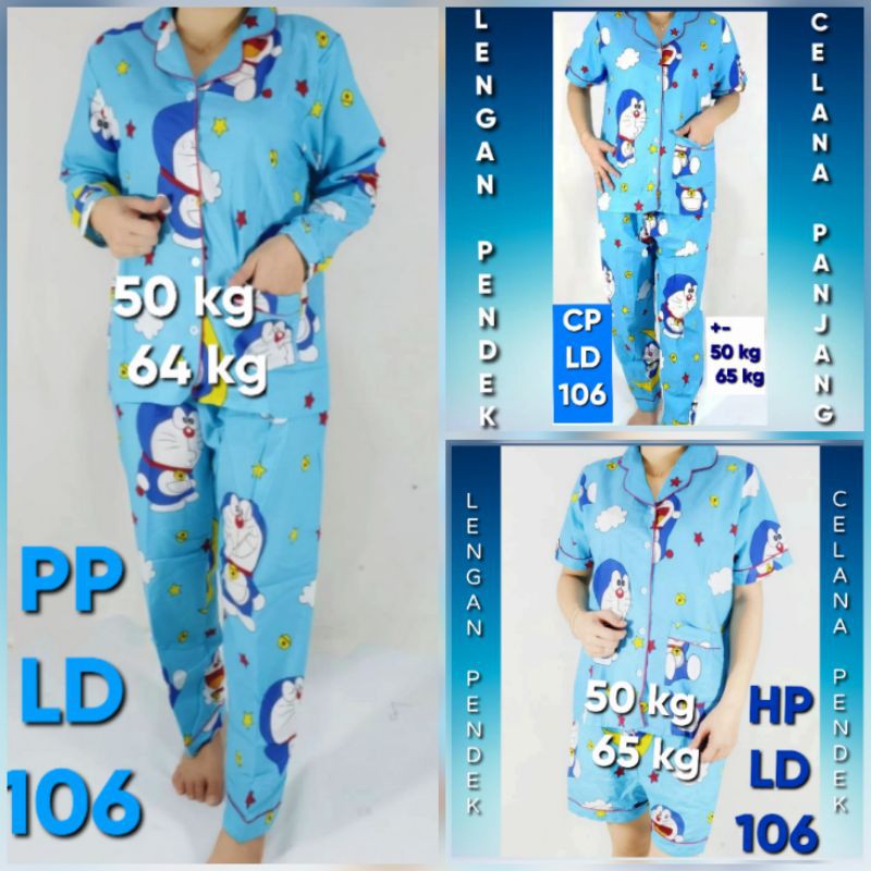 Baju Tidur Couple KUCING robot Lonceng Biru / Piyama katun karakter / Anak Cowok Cewek