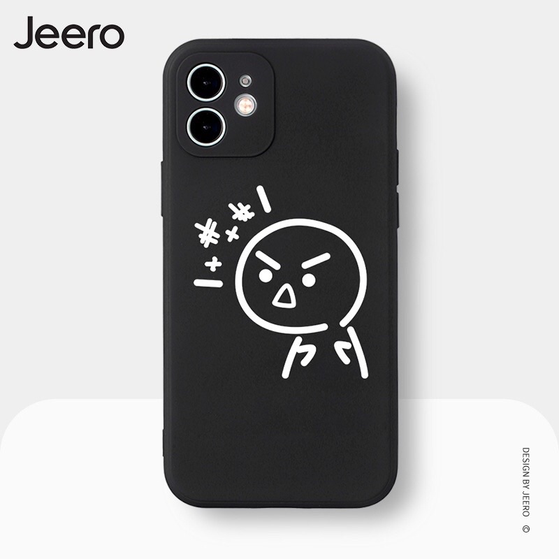 Jeero iPhone 12 Premium Silicone Soft Case HP Couple Cartoon Cute Funny Lucu Shockproof Square Edge 