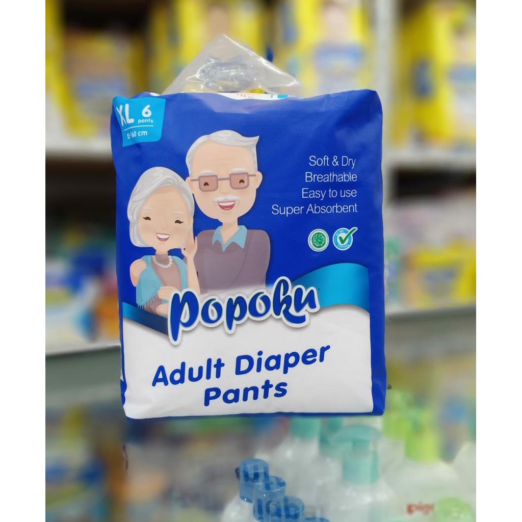 POPOKU ADULT PANTS M10 / L8 / XL6