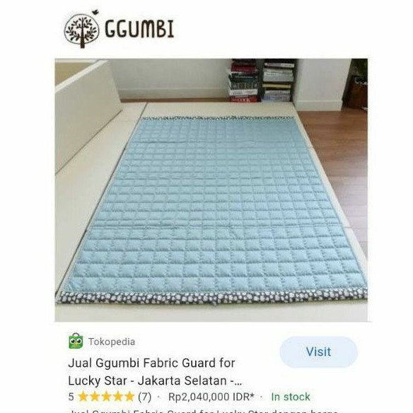 ggumbi fabric guard preloved