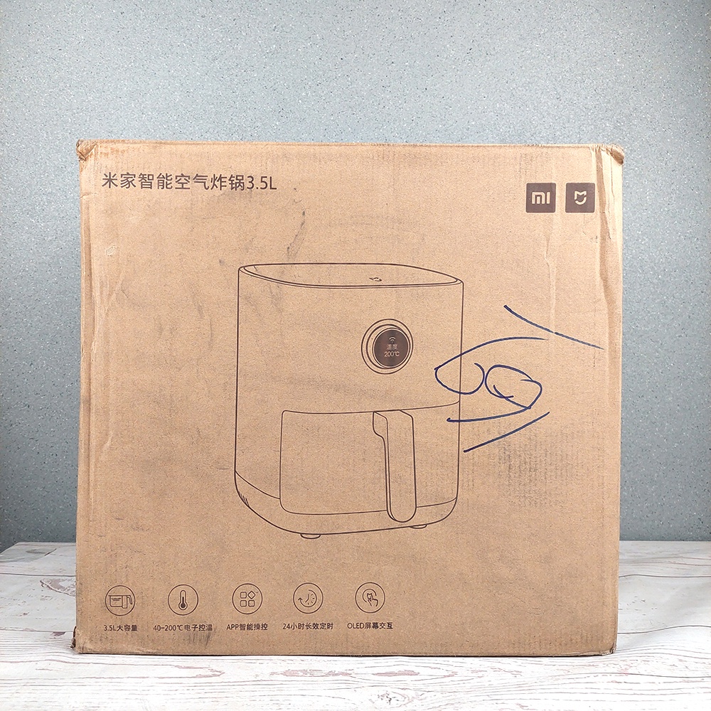 Xiaomi Mijia Smart Air Fryer Mesin Penggoreng Udara Tanpa Minyak 3.5L - MAF01 - White