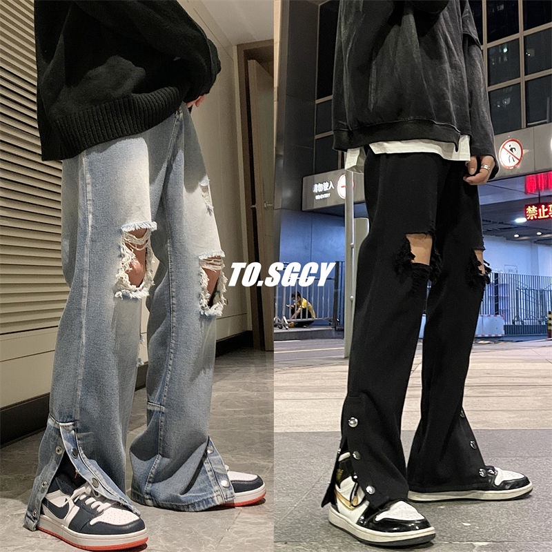 Celana Berkobar Hiphop Pria Celana Jeans Robek