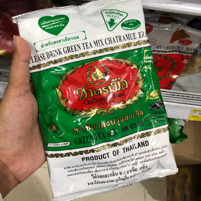 

Gurin bubuk minuman 200gr