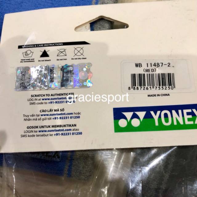 wristband original Yonex 11487