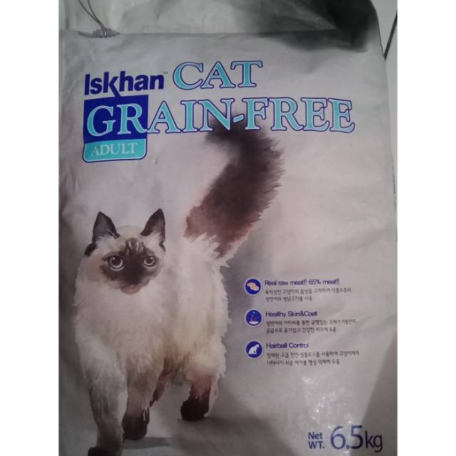 

Iskhan GF Adult 6.5 kg