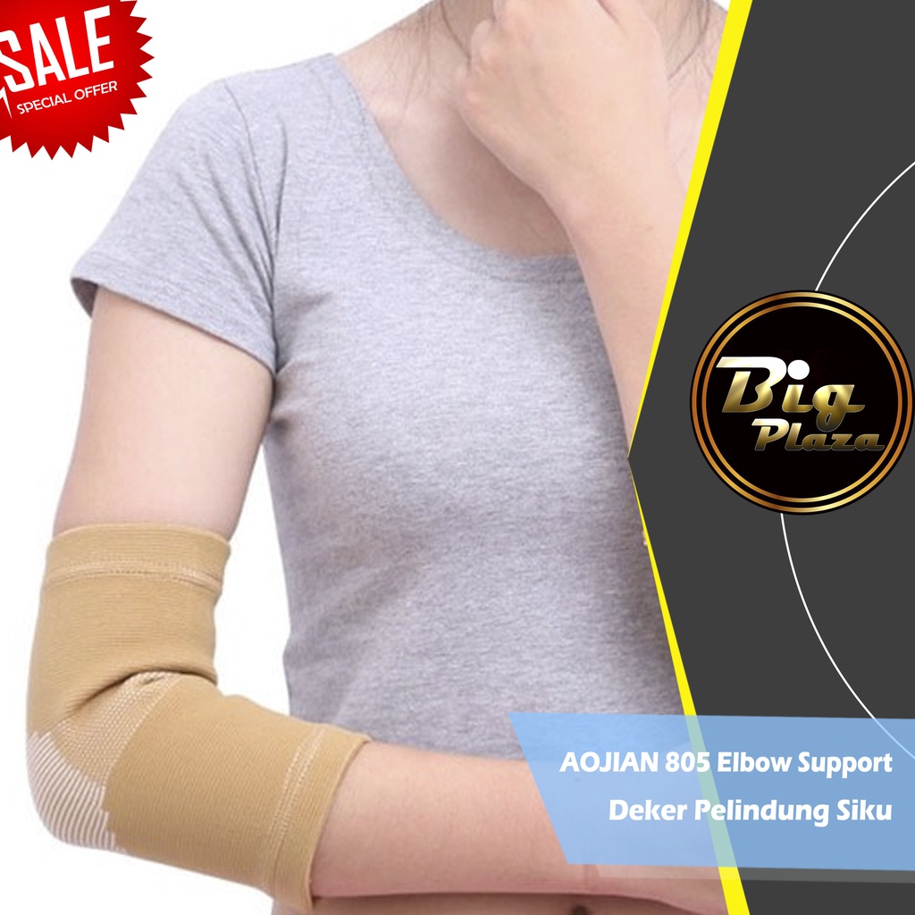 AOJIAN 805 Elbow Support - Deker Pelindung Siku Sikut Tangan 0820