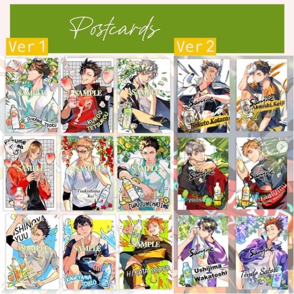 Haikyuu Print Postcard Beverage