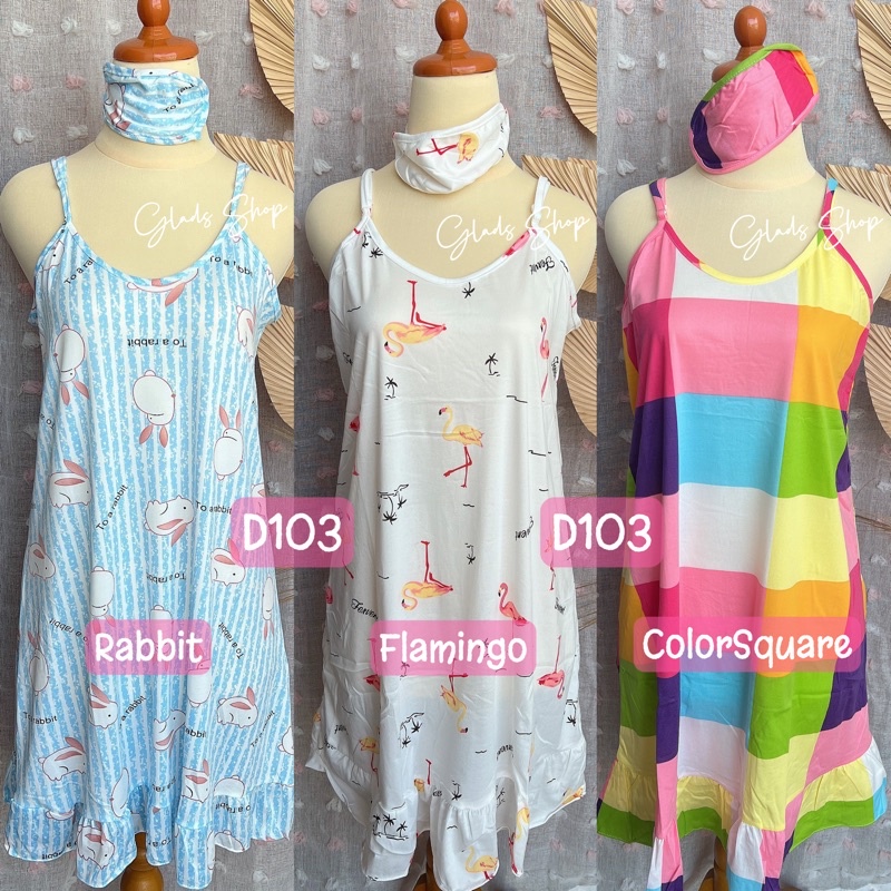 D103 • Daster Sexy Import • Baju tidur Seksi Tali Tanktop adjustable • Sleepwear Wanita