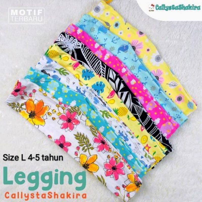 Legging Anak Motif Callysta L, Leging Anak Motif callista, calysta, calista