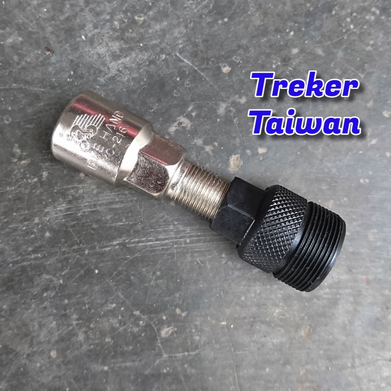 Kunci Tools Alat Buka Crank Treker Taiwan