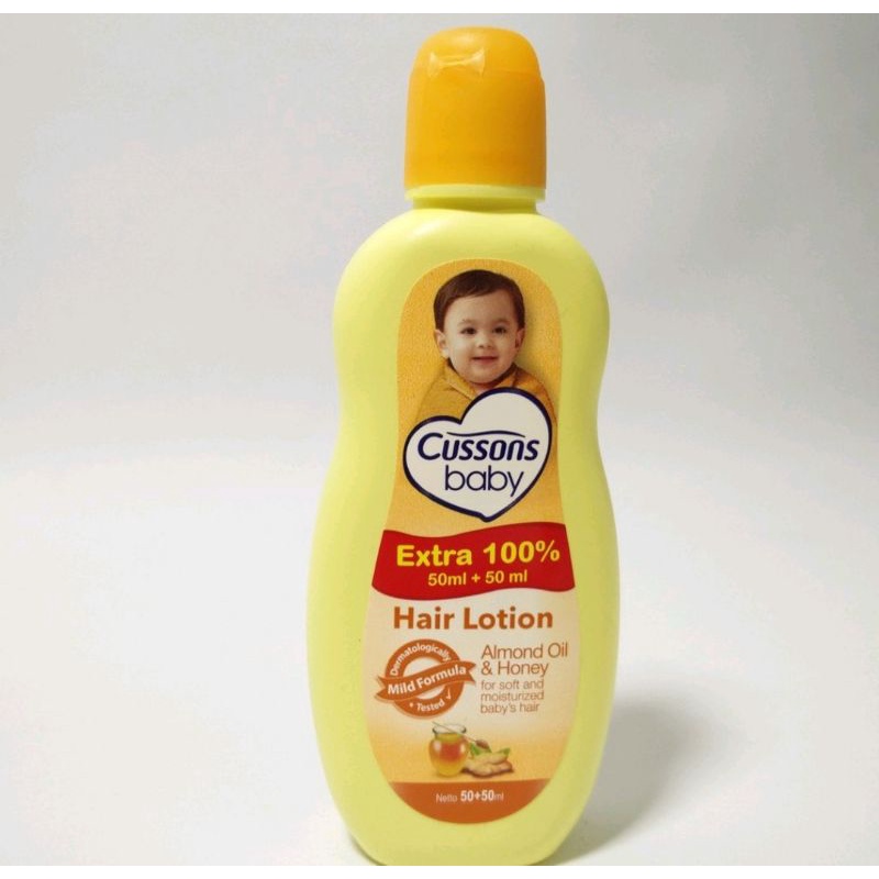 Cussons Baby Hair Lotion Extra 50ml+50ml