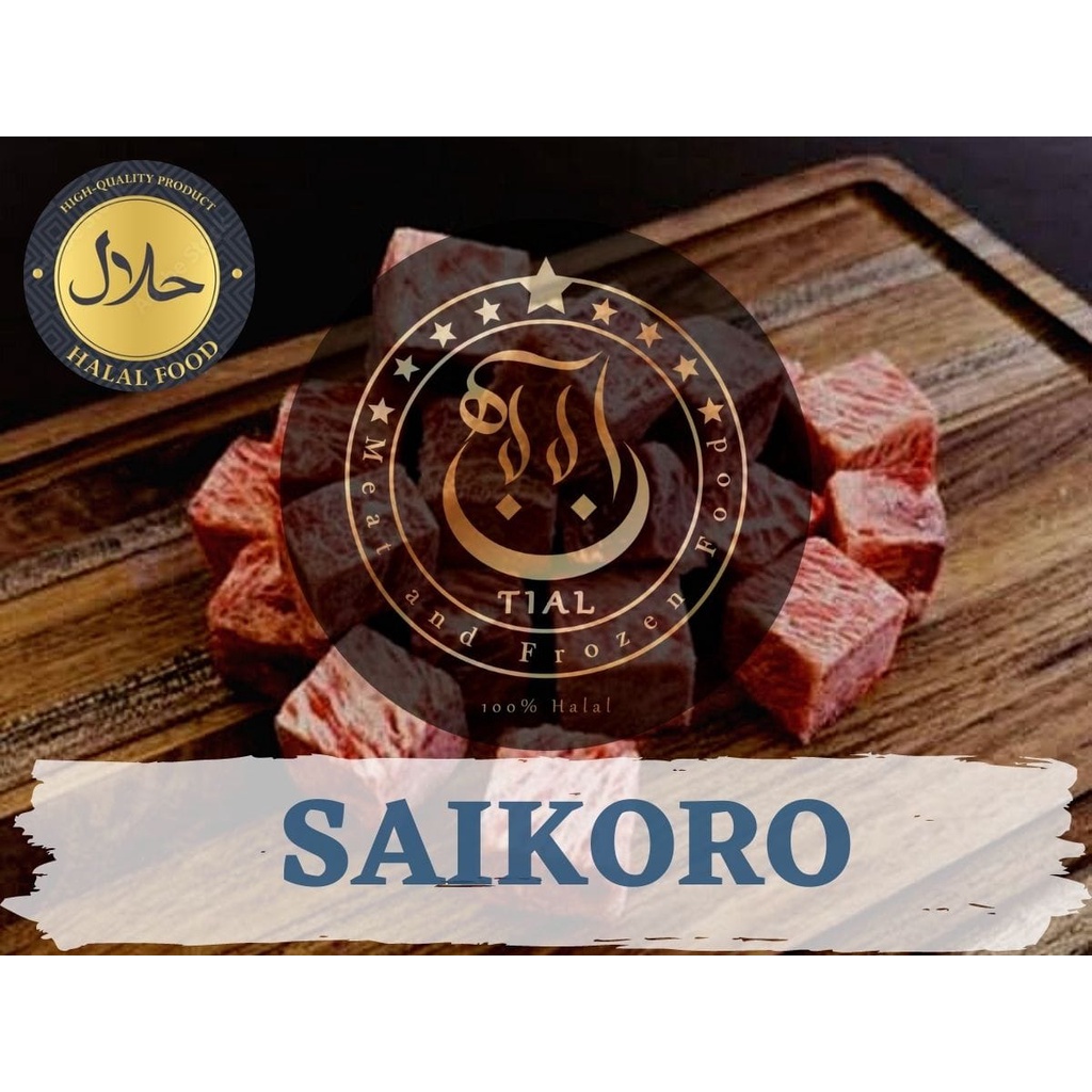

SAIKORO TUBE 500gr/ Daging sapi / Frozen Food / Special Beef