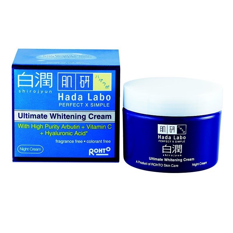 hada labo shirojyun cream biru // hada labo ultimate whitening cream shirojyun