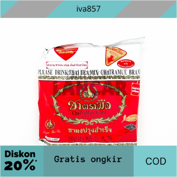 

PROMO Thai Tea ChaTraMue 400gr GRATIS ONGKIR