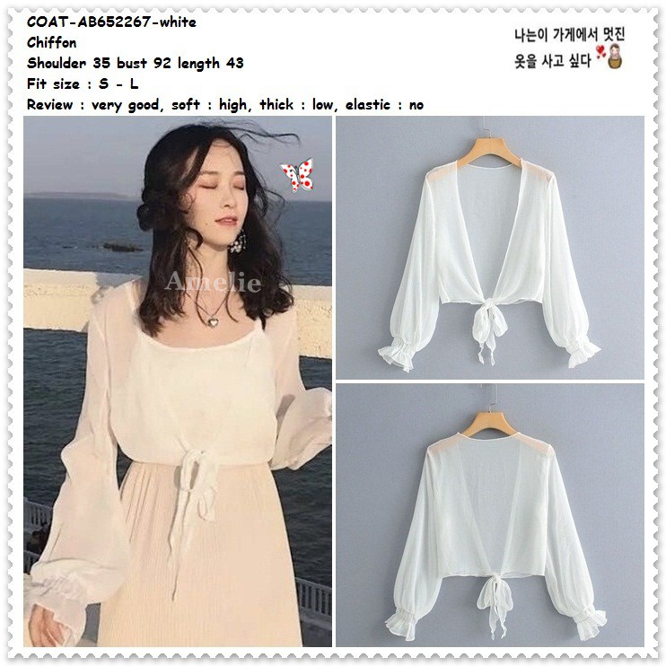 AB652267 Baju  Outer Cardigan Ikat Kardigan Pantai  Wanita  