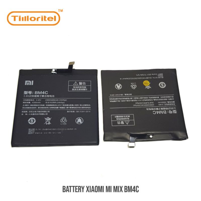 BATTERY BATRAI BATRE XIAOMI BM4C / MI MIX ORI