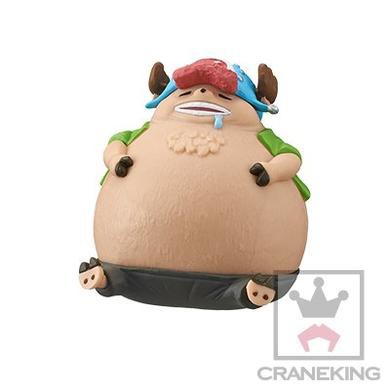One Piece WCF Wholecake Island Chopper