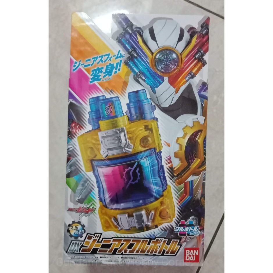 DX Genius Full Bottle kamen rider build evolt sclash taka ninja