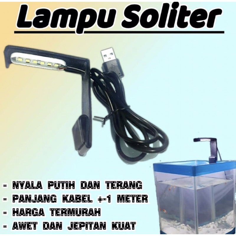 LAMPU SOLITER LAMPU CUPANG LAMPU
