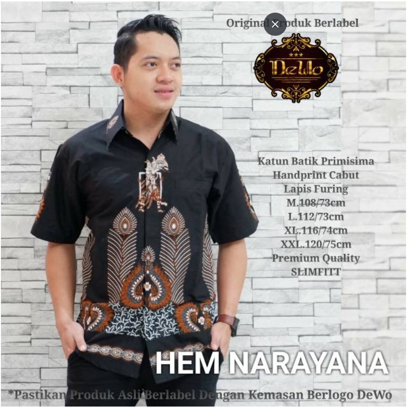 NARAYANA / BATIK PRIA LENGAN PENDEK / by DEWO BATIK / 10.3
