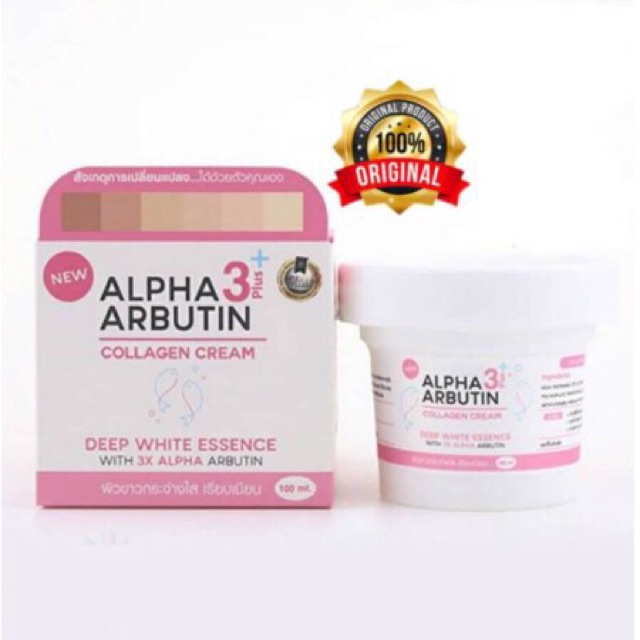 Precious Skin Alpha Arbutin 3 Plus Collagen Cream