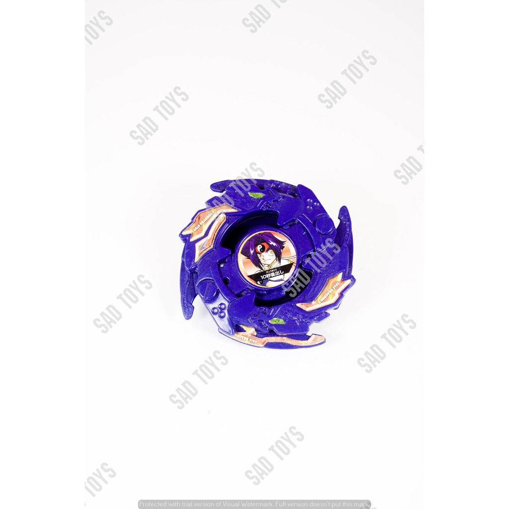 Beyblade Gaia Dragoon V