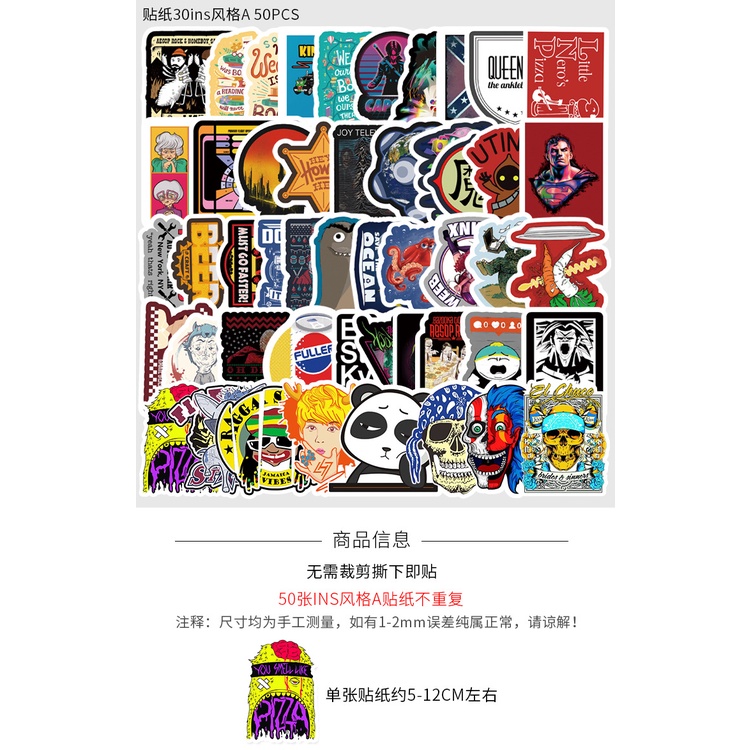 Zhang IN stiker gaya Eropa dan Amerika graffiti trolley case notebook ponsel stiker koper skateboard