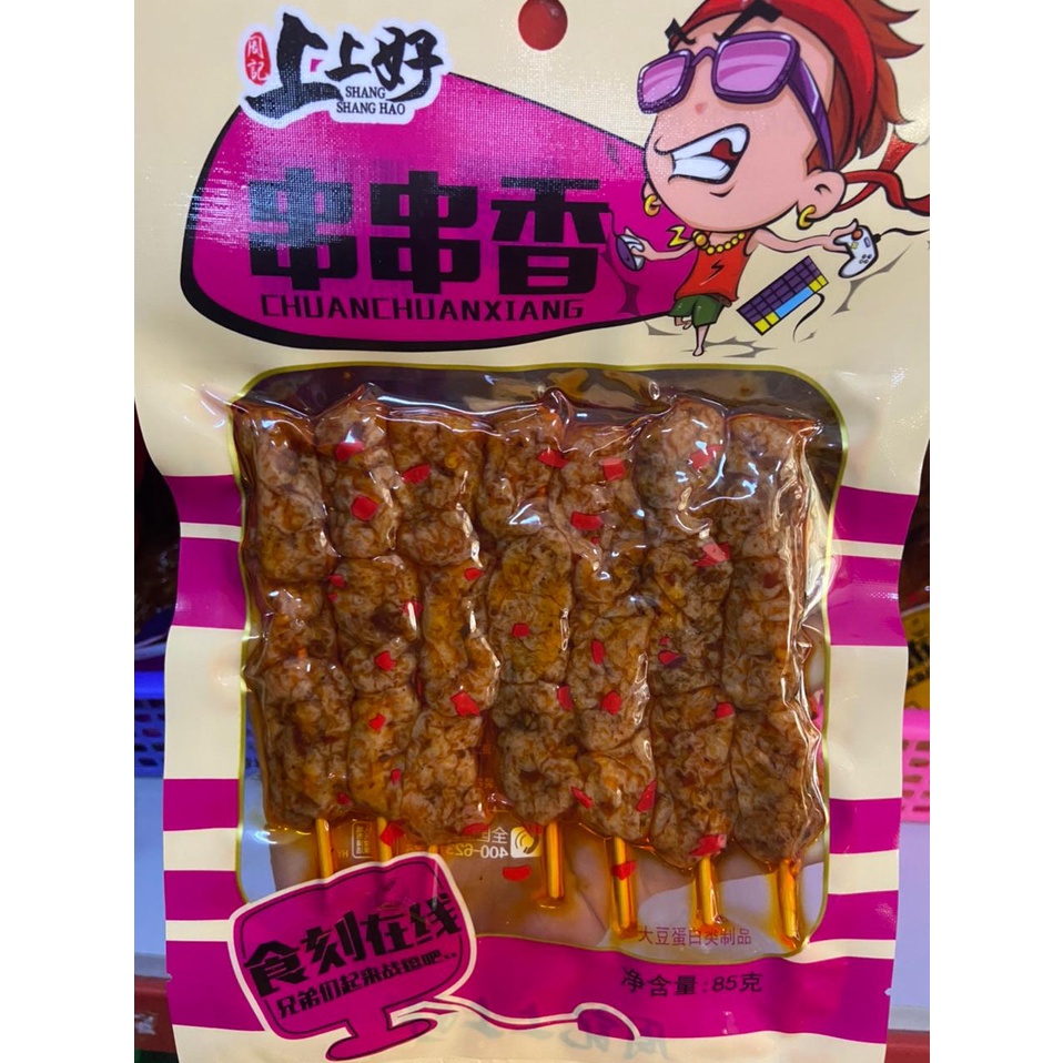 

sate tahu pedas chuan chuan xiang 串串香