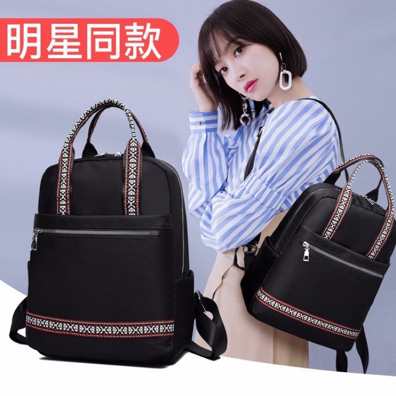 IB3189 TAS RANSEL KOREA PARASUT IMPORT