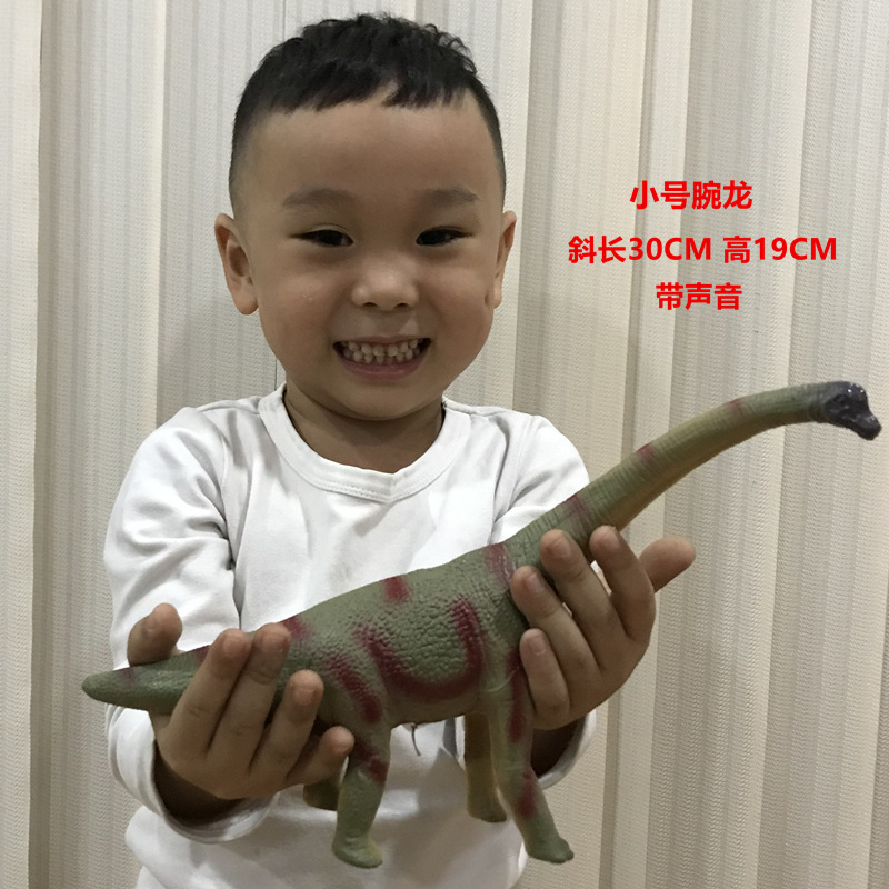 Mainan Boneka Dinosaurus Tyrannosaurus Triceratops Bahan Karet Lembut Untuk Anak