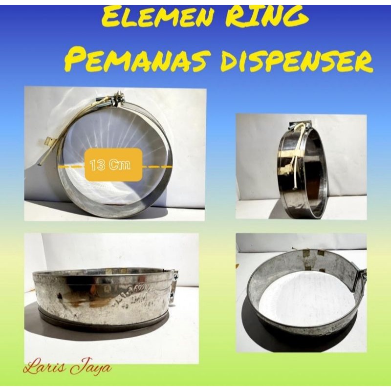 Elemen Ring Pemanas Dispenser 13 Cm