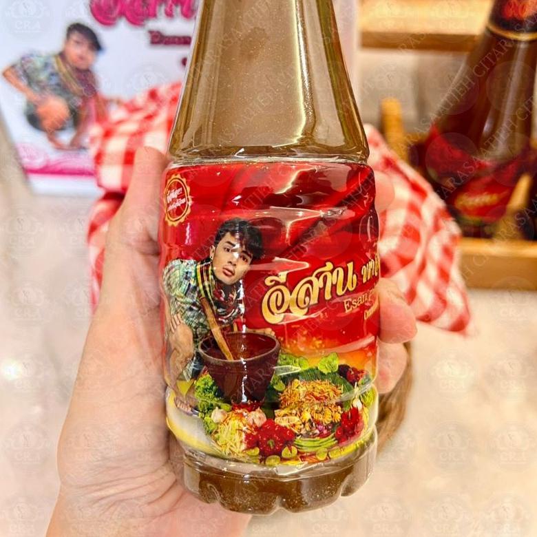 

Fermented Fish Sauce / Chumnan sauce / Thailand Sauce / Thai Sauce / Saus Thailand / Saus Chumnan / HALAL (KODE 7894)