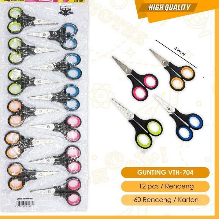 

Harga 1 renteng=12pcsGunting Kecil Gagang Hitam,Alat pemotong kertas,scissors,gunting <